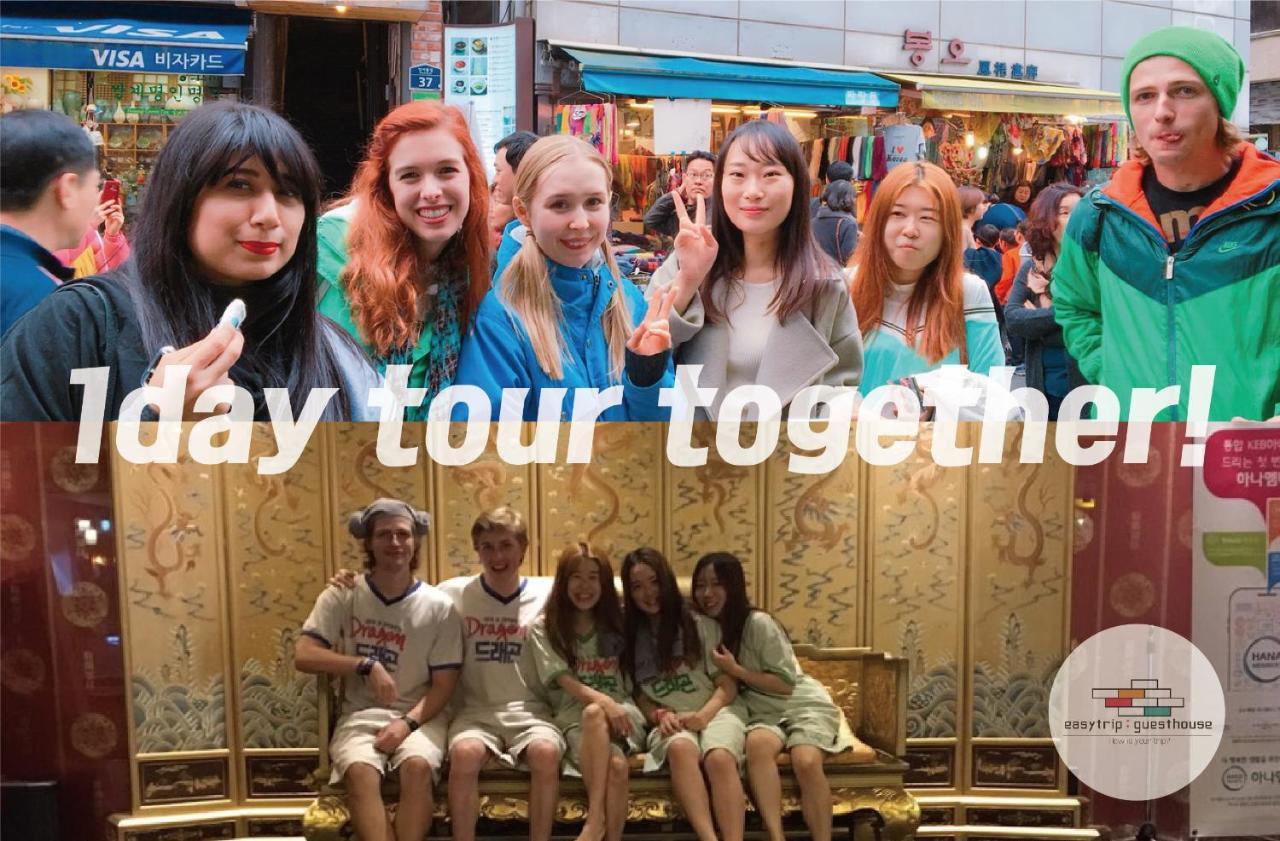 首爾 伊思特普旅馆酒店 外观 照片